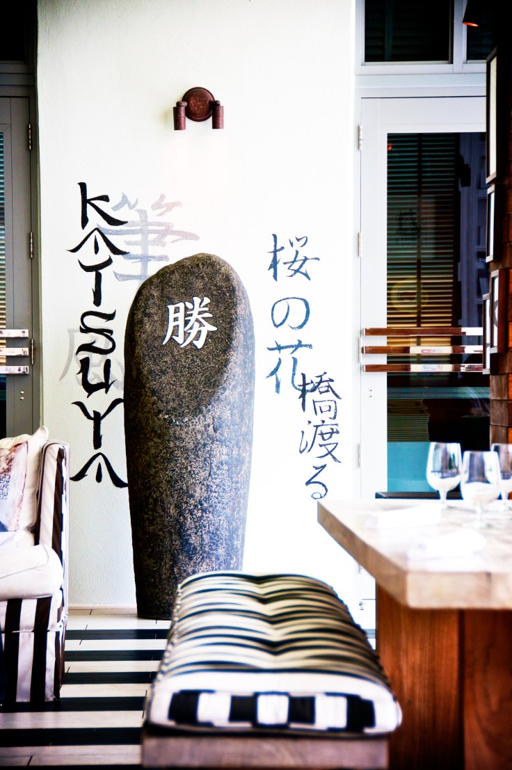 restaurant at SLS photo